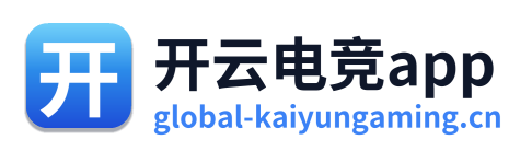 开云电竞app